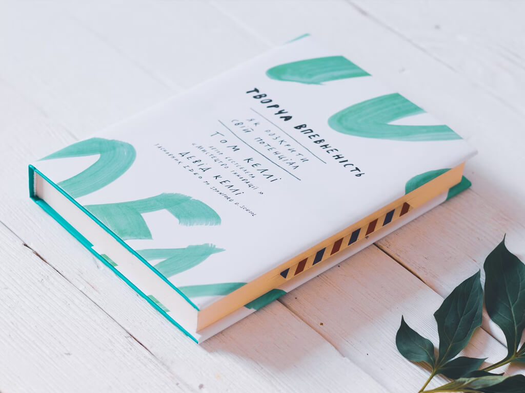 Editorial book cover design concept by Hasib Abir